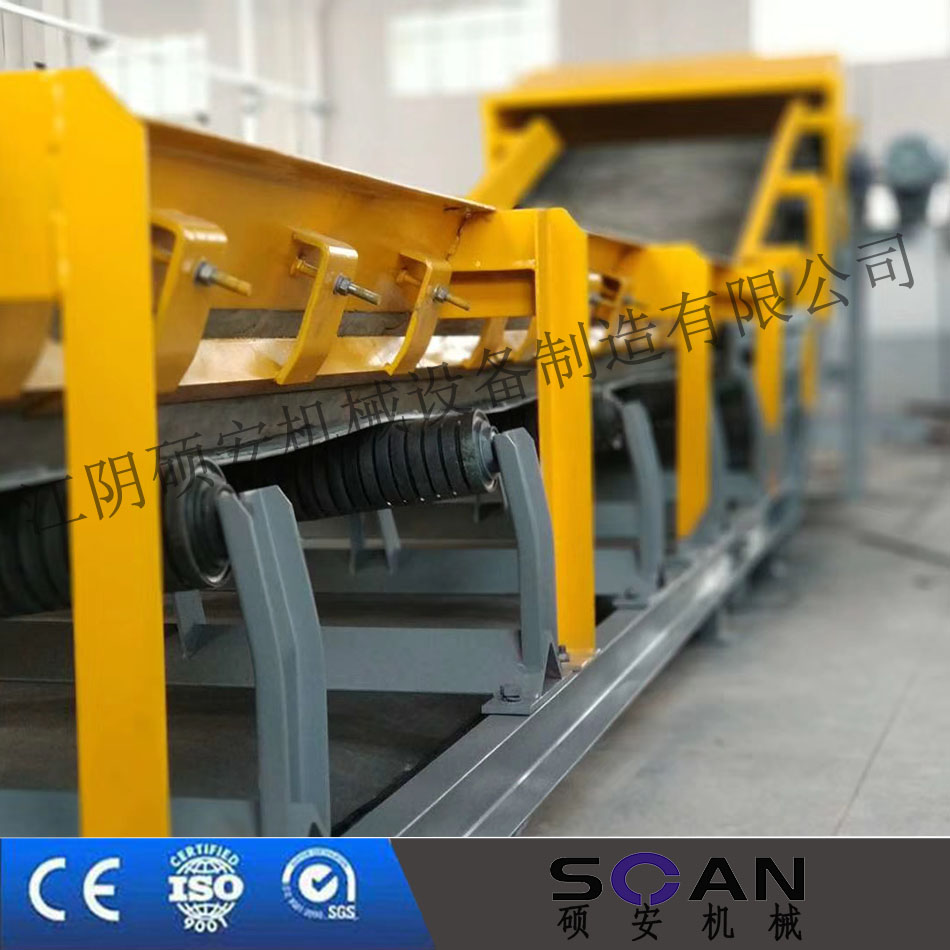 皮带机2.jpg