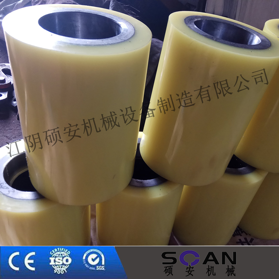 聚氨酯托辊6.jpg